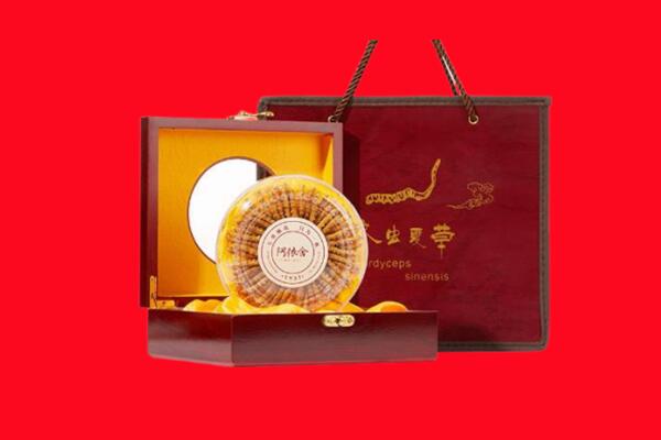 吕梁市文水回收冬虫夏草.jpg