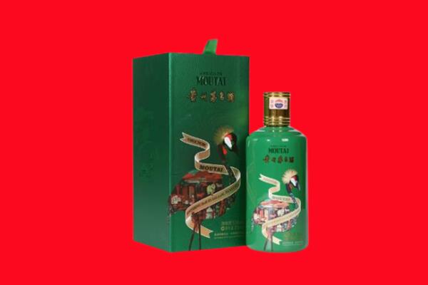 吕梁市文水30年茅台酒高价回收
