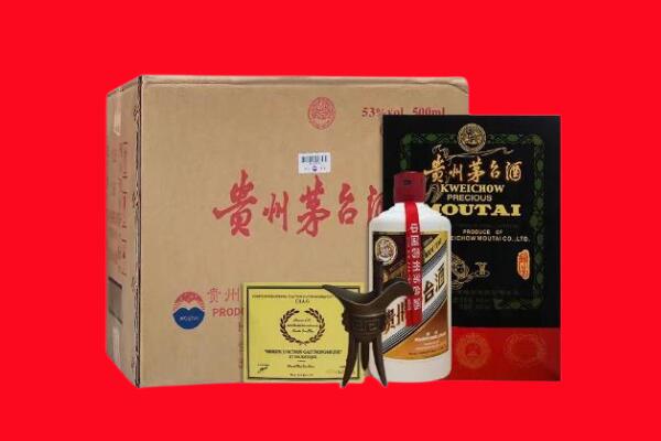 吕梁市文水剑南春周边回收